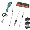 Outil Multifonctions Makita 18V DUX18 + Débroussailleuse + Taille Haies + Elagueuse à Perche + Rallonge + Sac + 2 Batt 3Ah