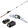 WARRIOR ECO POWER EQUIPMENT Taille-haies Elagueur Sans Fil 40V Batterie Lithium 2.5 Ah 2en1 + Chargeur Rapide Perche Télescopique WARRIOR